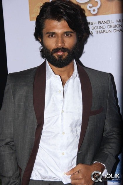 Pelli-Choopulu-Movie-Audio-Launch